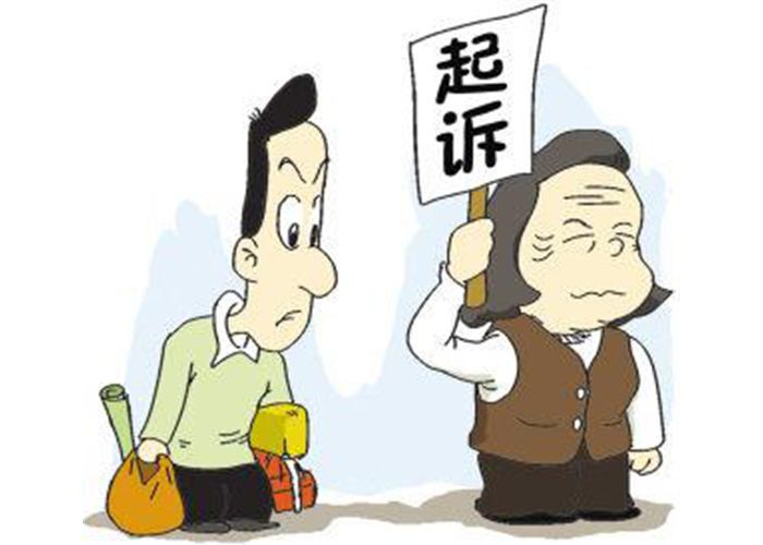 关于北京离婚子女继承遗嘱可以吗？
