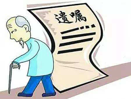 北京遗产律师：房产继承过户公证是必须的吗？