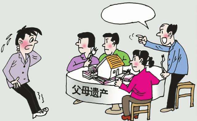 北京遗嘱见证律师：遗嘱见证人的具备条件包括什么？