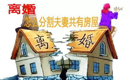 北京遗产官司律师：对自书遗嘱可以涂改吗？