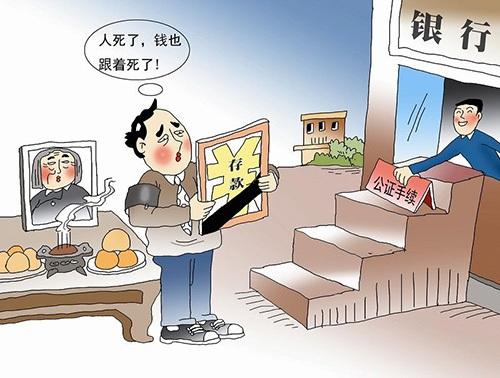 北京遗嘱协议律师：当事人协议书和遗嘱有区别吗