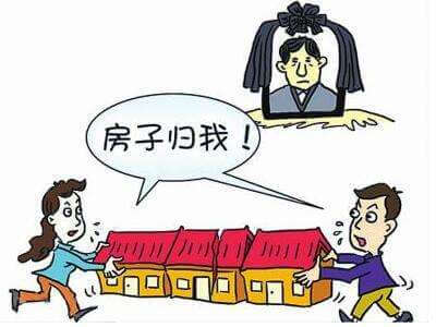 北京遗产继承律师：遗嘱继承效力最高的是哪一种？